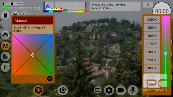 mcpro24fps破解版60帧app下载
