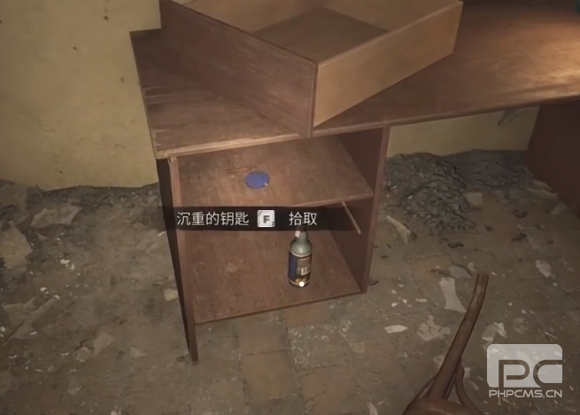 潜行者2