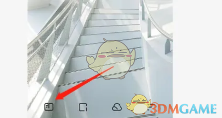 夸克浏览器设置左右翻页方法