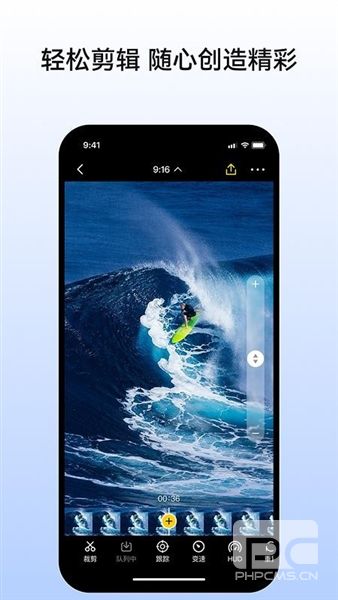 PanoX全景相机app下载