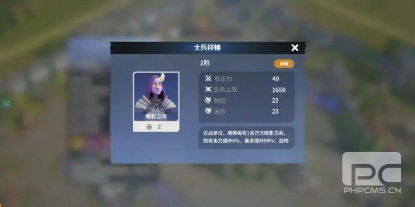龙石战争测试服游戏下载