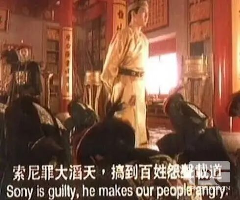 索尼为何砍掉一年销售数千万份的热门游戏光盘？揭秘原因与影响