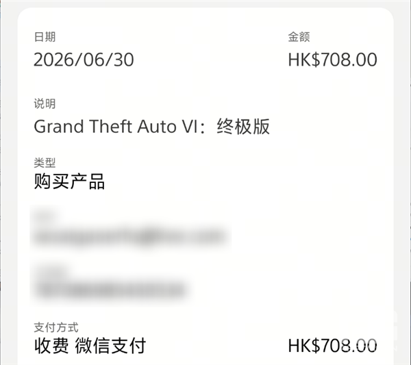 索尼为何砍掉一年销售数千万份的热门游戏光盘？揭秘原因与影响