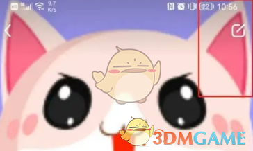 九秀直播修改昵称方法