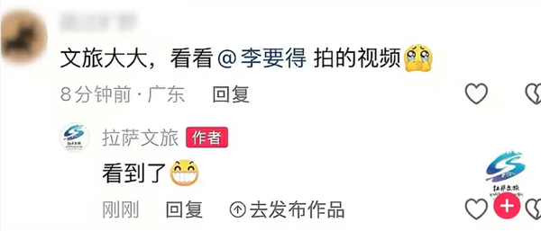 驱车2200公里进藏，百万网红打车直达拉萨视频爆火，西藏官方奖励50万元