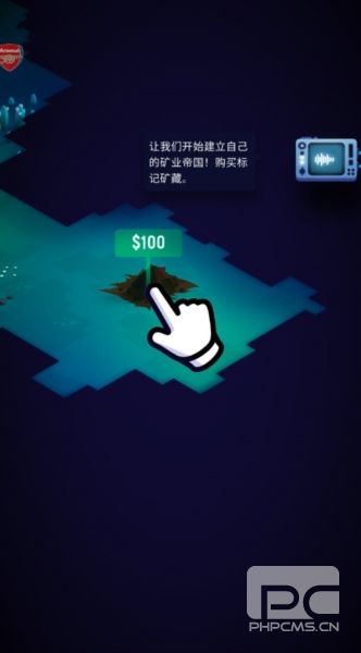 星际矿工无限金币钻石版游戏下载
