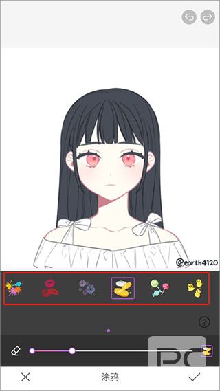 魔图精灵官方正版app下载