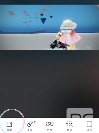 魔图精灵官方正版app下载