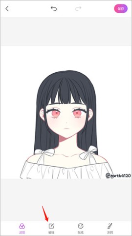 魔图精灵官方正版app下载