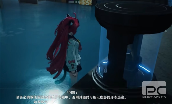 异环官方版游戏下载