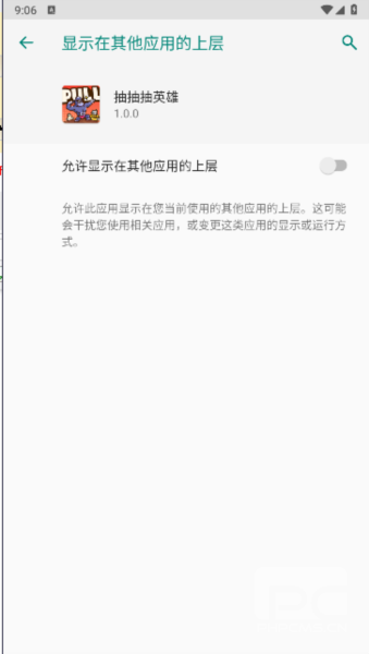 抽抽抽英雄内置菜单无广告版游戏下载