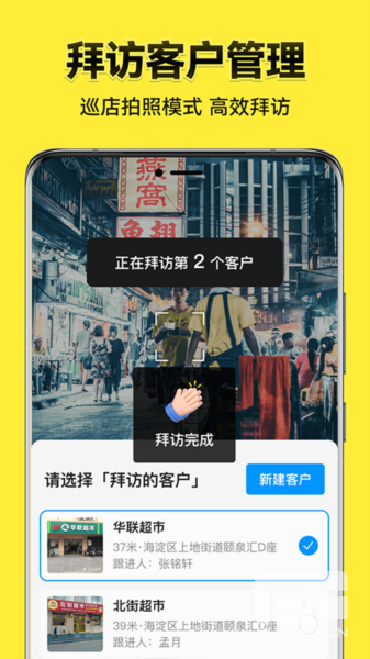 今日水印相机拍照时间地点版app下载