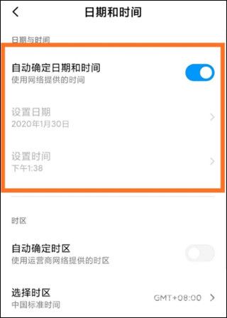 今日水印相机拍照时间地点版app下载