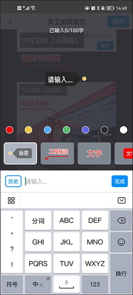 今日水印相机拍照时间地点版app下载