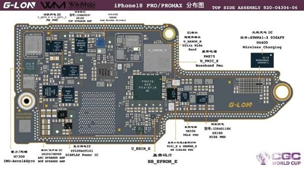 苹果iPhone 18 Pro系列主板揭露：私自扩容或致手机报废，双层散热设计被淘汰