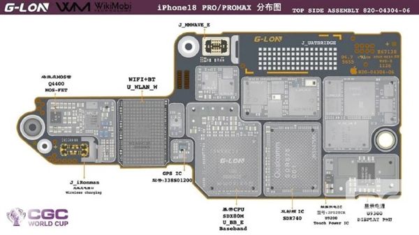 苹果iPhone 18 Pro系列主板揭露：私自扩容或致手机报废，双层散热设计被淘汰