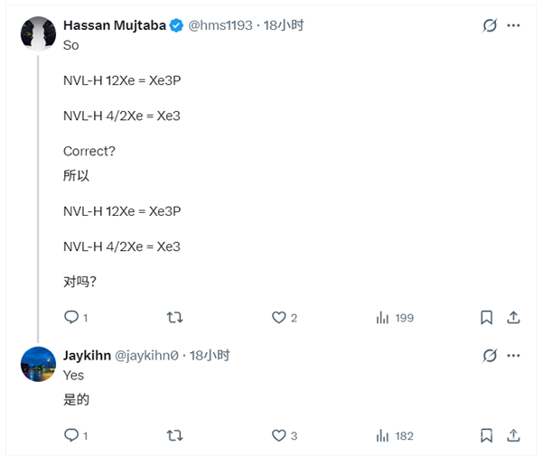 Intel全新下一代CPU：仅8个E核搭载12核Xe3P超强核显，创新性能领跑
