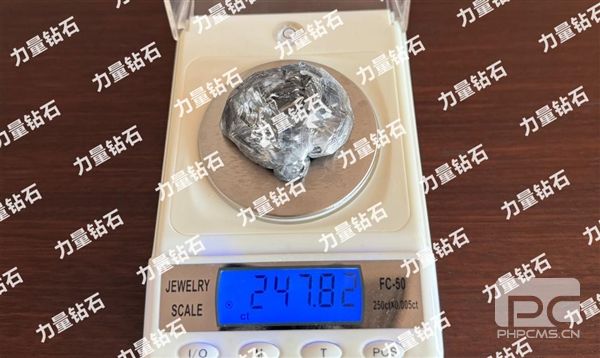全球最大培育钻石在河南诞生，重达247.82克拉！