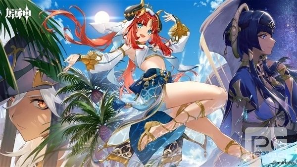 《原神》7.0版本设备性能要求公布：紫光展锐T606、天玑7030芯片兼容风险分析