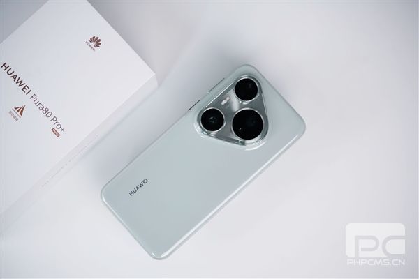 华为官方翻新版Pura 80 Pro/80 Pro+/80 Ultra上市，最高便宜3700元！