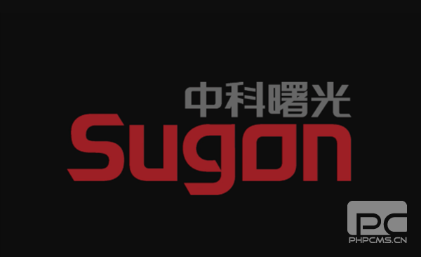 中科曙光推出国内首个全国产十万卡AI超集群曙光8000，标志算力里程碑