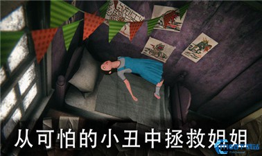 死亡公园2内置菜单游戏下载