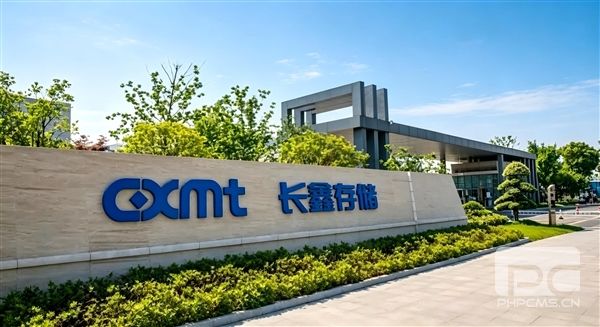 长鑫IPO即将带来千万富翁，有人因高强度工作辞职：年薪30万加班80小时