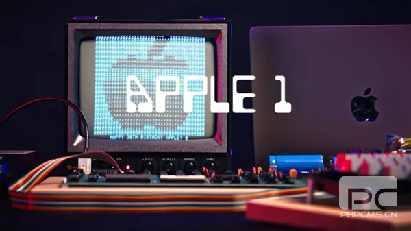可开机Apple-1拍卖：估价340万元，机主与乔布斯的奇妙缘分揭秘