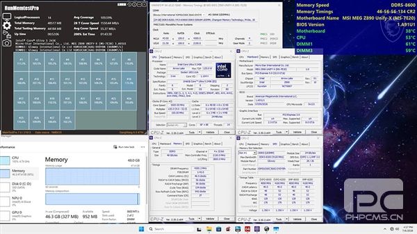 国产DDR5内存突破8600频率！微星Z890全线产品成功适配长鑫内存