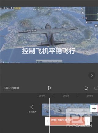 剪映老版本13.9app下载
