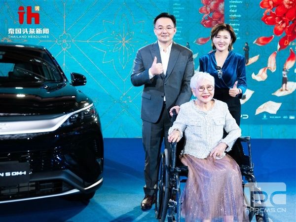 比亚迪在泰国交付第13万辆车，车主为《给阿嬷的情书》主演
