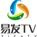 易发tv官方最新版本