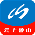 云上鲁山客户端