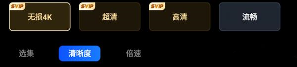 夸克网盘tv版app下载