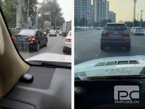 随手拍违章举报奖励app下载