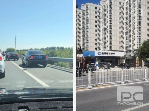 随手拍违章举报奖励app下载