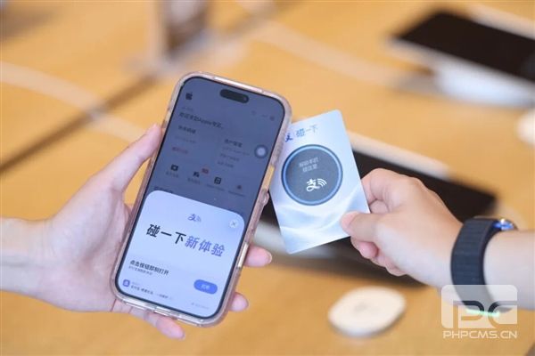 2026年苹果教育优惠启动：支付宝一键认证，5分钟快速完成