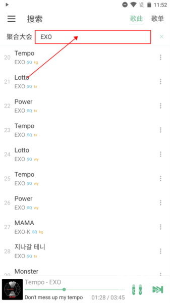 lxmiusc官方中文版app下载