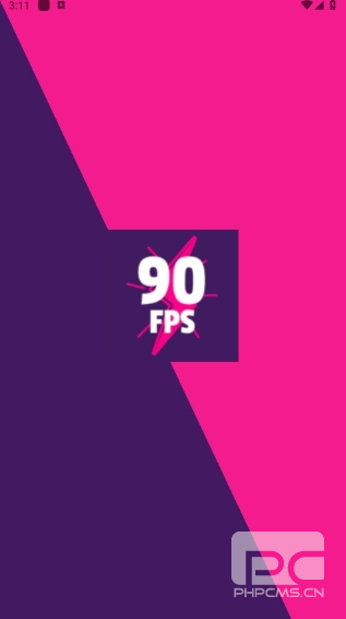 90fps画质助手旧版本app下载