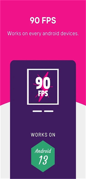 90fps画质助手旧版本app下载