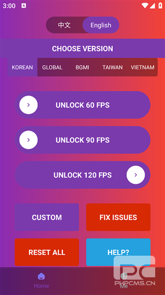 90fps画质助手官方正版app下载
