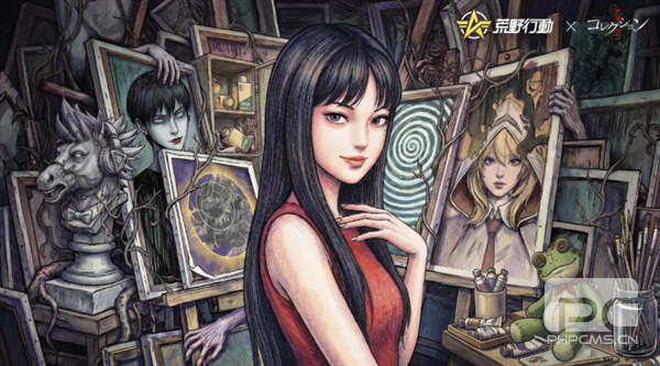 网易《荒野行动》与《伊藤润二惊选集》联动：魔女富江惊现游戏！