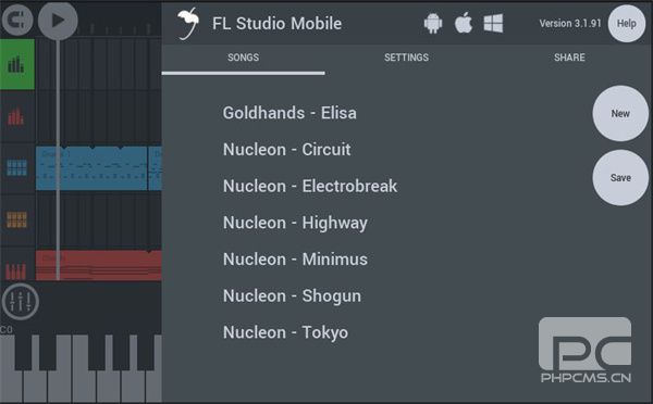 fl studio手机版app下载