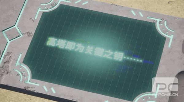 幻兽帕鲁与任天堂两年官司胜诉，成功逆袭！