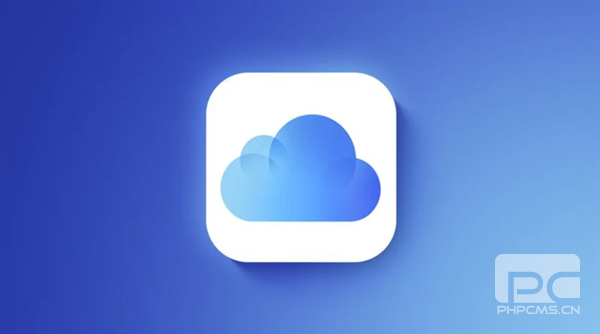 苹果iCloud+/Apple Music多国价格上调，不仅仅是硬件涨价！