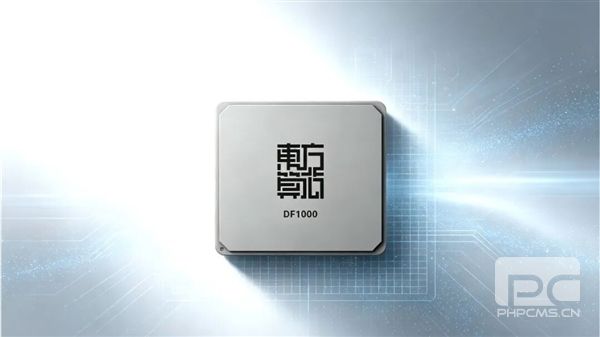 东方算芯3D AI芯片DF1000首次展出，成功获SAIL大奖，摆脱制程依赖！