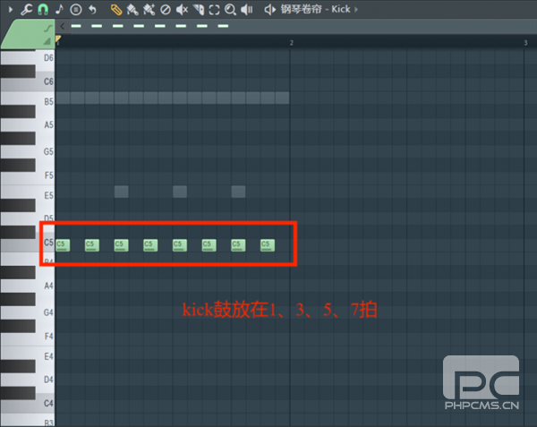fl studio破解版app下载