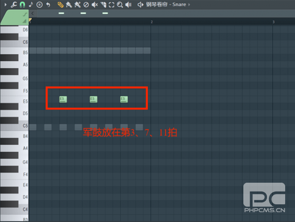 fl studio破解版app下载