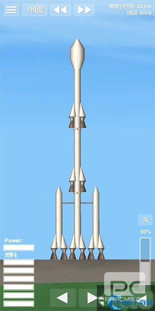 sfs航天模拟器1.5.9.3游戏下载