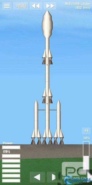 sfs航天模拟器1.5.9.3游戏下载